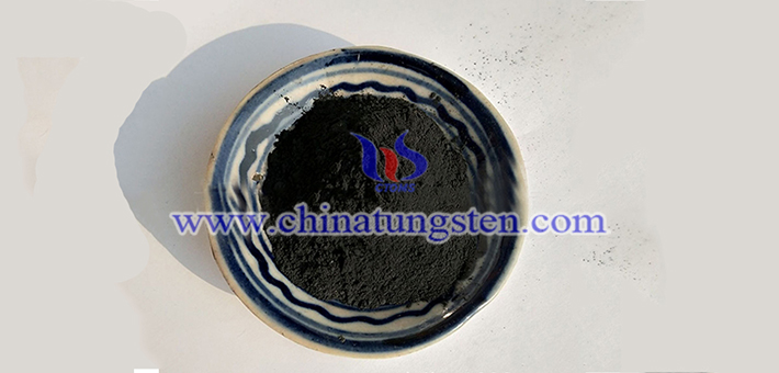 superfine tungsten carbide cobalt composite powder picture