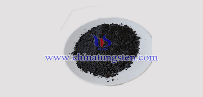 torispherical tungsten carbide powder picture