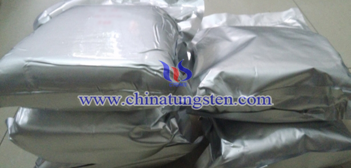 tungsten aluminum powder picture