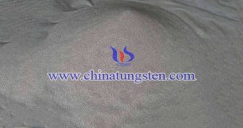 tungsten aluminum powder picture