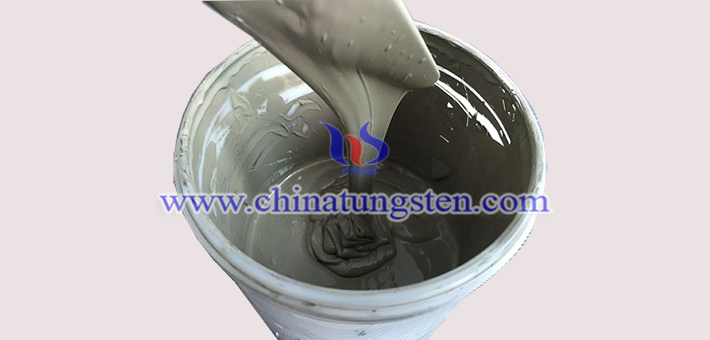 tungsten slurry picture