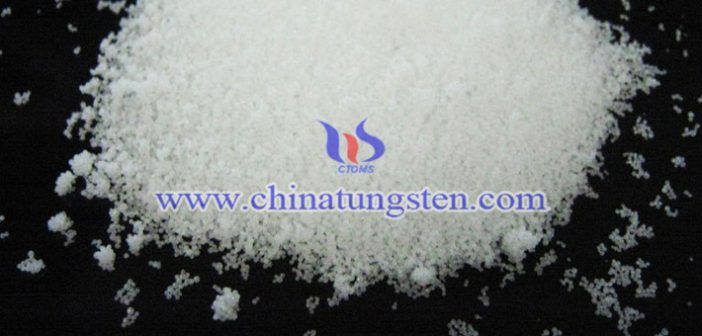 coarse ammonium paratungstate picture