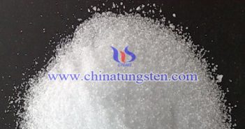 coarse crystal ammonium paratungstate Chinatungsten picture