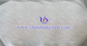 fine grain size ammonium paratungstate Chinatungsten picture