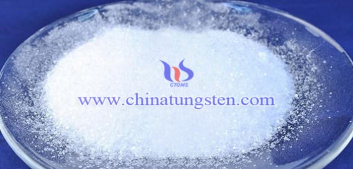 high-purity ammonium metatungstate picture