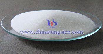 high-purity ammonium paratungstate Chinatungsten picture