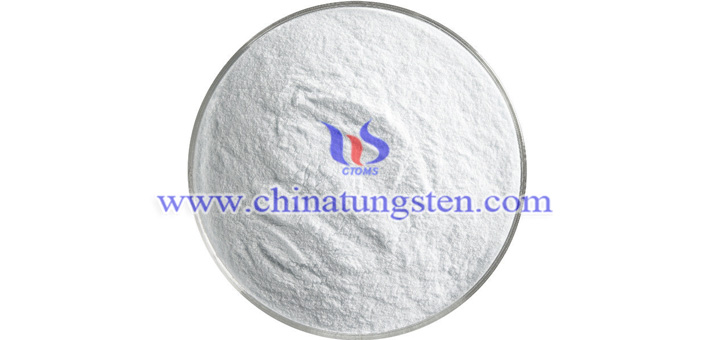 high purity ammonium paratungstate picture