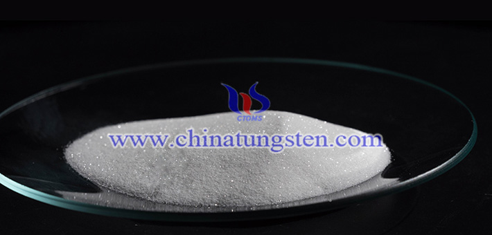 high-purity ammonium paratungstate picture