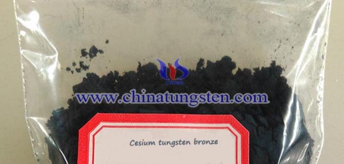 high-purity cesium tungsten bronze nanopowder Chinatungsten picture