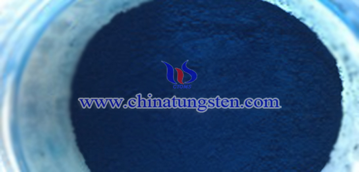 high-purity cesium tungsten bronze nanopowder picture