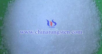 single crystal ammonium paratungstate picture