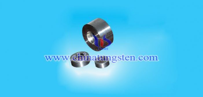 tungsten alloy extrusion die picture