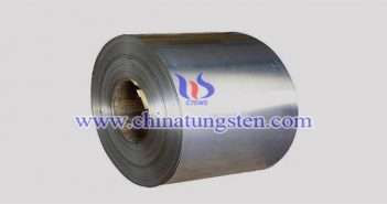 tungsten alloy film picture