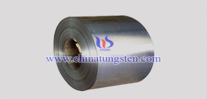 tungsten alloy film picture