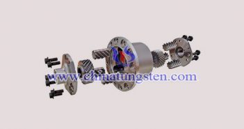 tungsten alloy for turbine engine picture