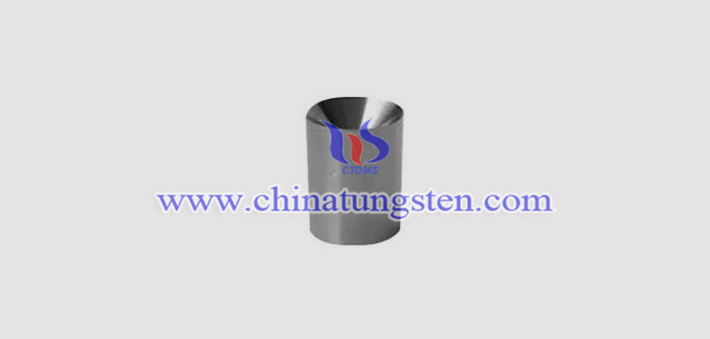 tungsten alloy funnel shielding picture