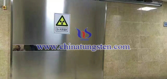 tungsten alloy radiation room picture