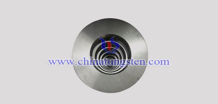 tungsten alloy radiotherapy shield picture