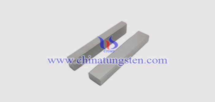 tungsten alloy strip picture