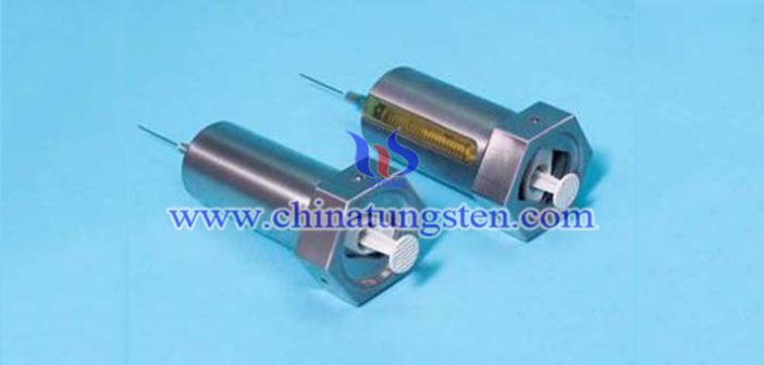 tungsten alloy syringe shield picture