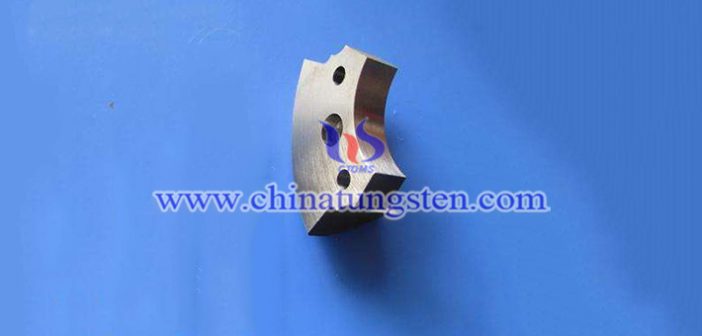 tungsten alloy weight for helicopters picture