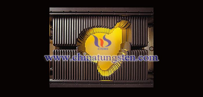 tungsten grating blade picture