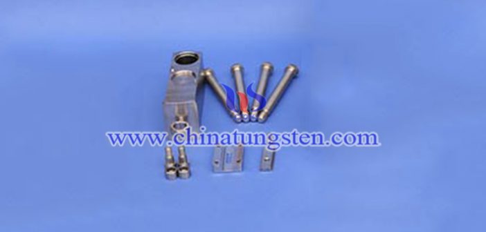 tungsten stopper picture