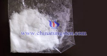 ultrafine ammonium paratungstate Chinatungsten picture