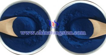 cesium tungsten oxide applied for heat insulating window glass Chinatungsten pic