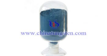 cesium tungsten oxide applied for nano-ceramic color master Chinatungsten pic