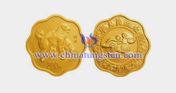 gold plated tungsten alloy Chinese zodiac coin picture