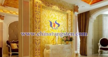 gold plated tungsten alloy folding screen picture