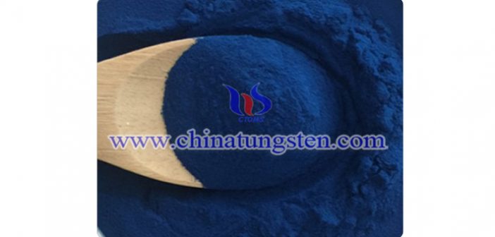 nano cesium tungsten oxide applied for heat insulating window glass Chinatungsten pic