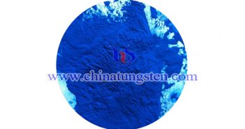 nano cesium tungsten oxide applied for heat insulation coating Chinatungsten pic