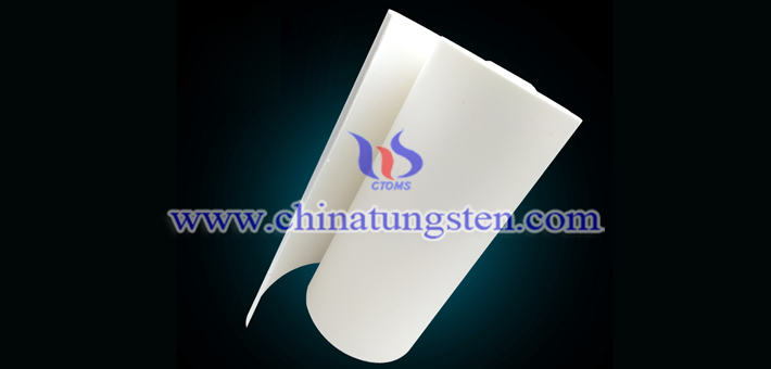 nano cesium tungsten oxide applied for thermal insulation paper pic