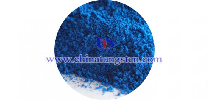 near infrared shielding material nano cesium tungstate powder image