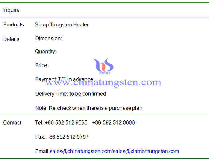 scrap tungsten heater inquiry image