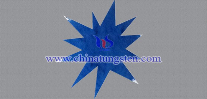 transparent thermal insulation material cesium tungstate picture