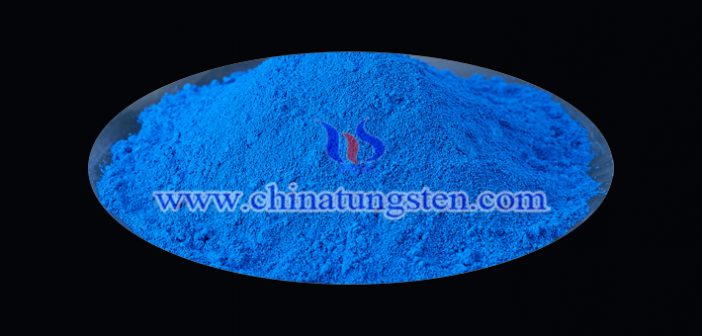 transparent thermal insulation material cesium tungsten bronze nanopowder picture