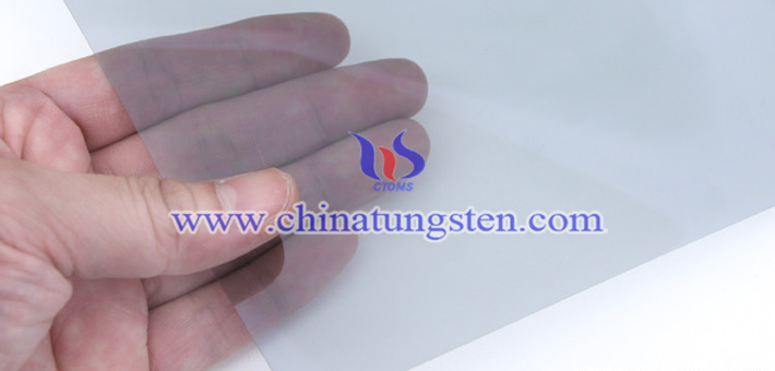 transparent thermal insulation material nano cesium tungstate image