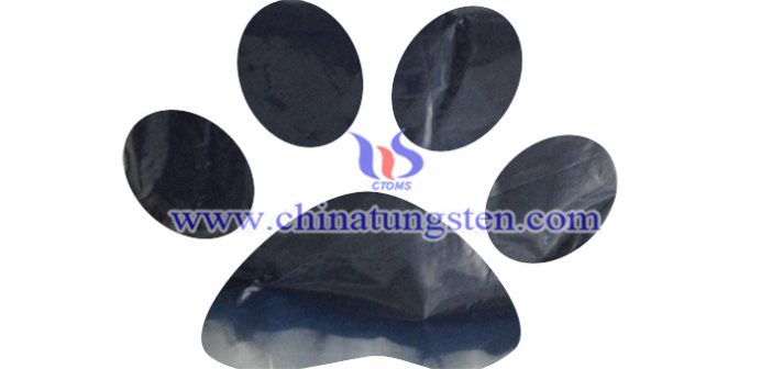 transparent thermal insulation nanopowder cesium tungstate image