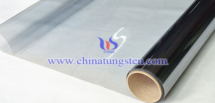 transparent thermal insulation nanopowder cesium tungstate picture