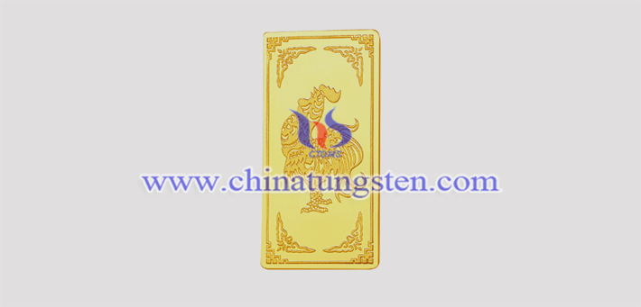 tungsten alloy Chinese zodiac gold plated bar picture