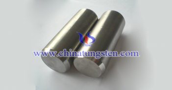 tungsten alloy stub picture