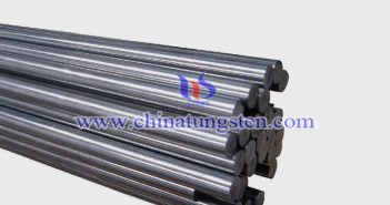 tungsten alloy wear bar picture