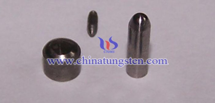 tungsten cathode picture