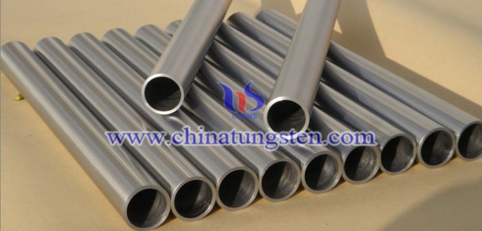 tungsten tube Chinatungsten picture