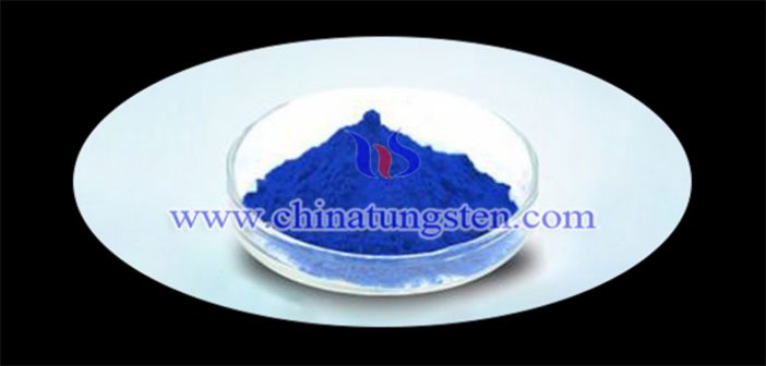 blue tungsten oxide powder applied for thermal insulation masterbatch image