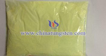 infrared thermal insulation nano material tungsten trioxide picture