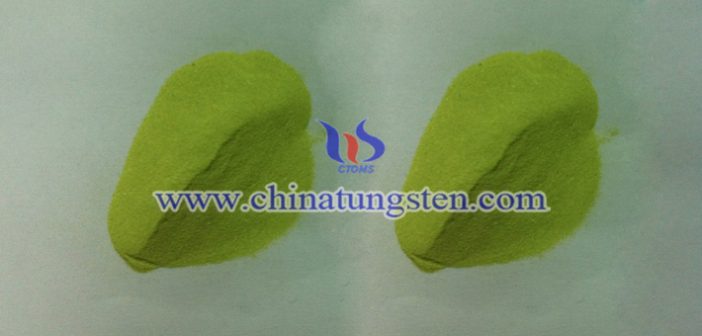 nano tungsten trioxide applied for thermal insulation paper image